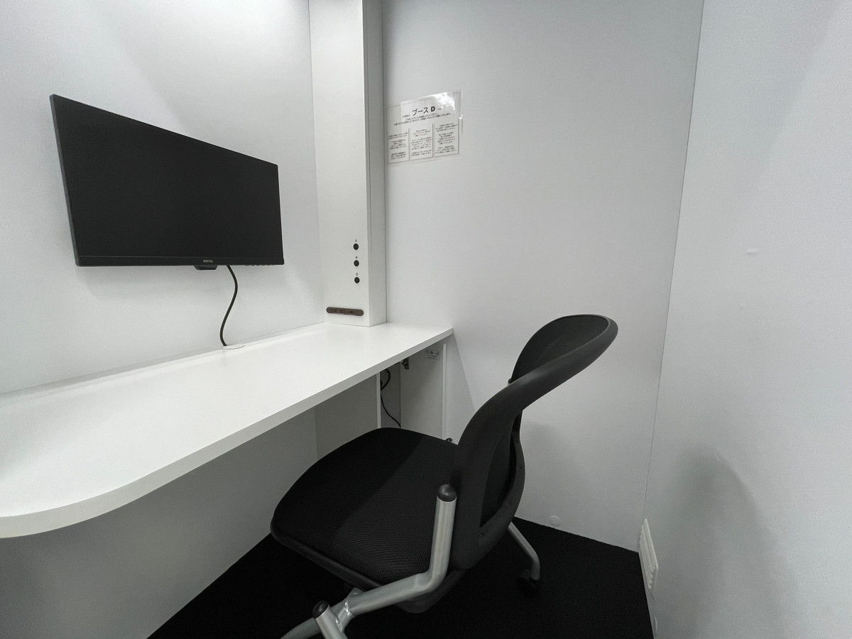 テレワークはリノベーションで快適化！リビングなどを仕事のできる空間にマエダハウジング広島でリフォームをするなら