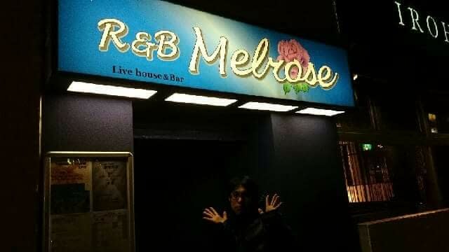 R&B Melrose メルローズ