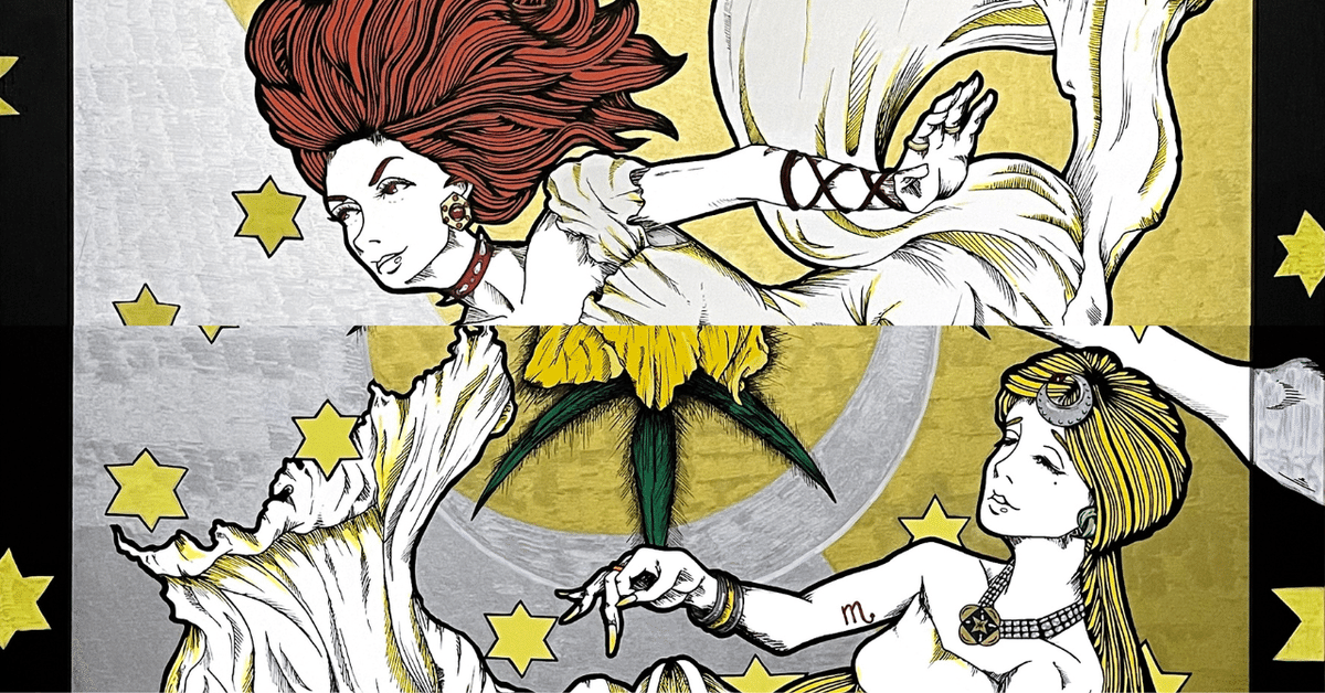 金の龍神様」金運上昇、開運絵画、GOLD 最高峰の宇宙の引き寄せ