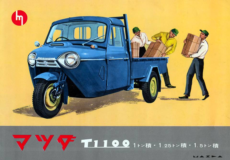 デザインの「マツダ」は昔から！ 初の自動車「３輪トラック」がいま見てもイケてた自動車情報・ニュース WEB CARTOP - 2ページ目
