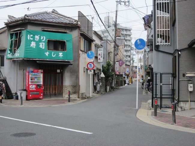 大阪・守口にある料亭滝井新地の秘密とは！？【ZUKKAN】#守口市 #zukkan #滝井新地 #shorts -