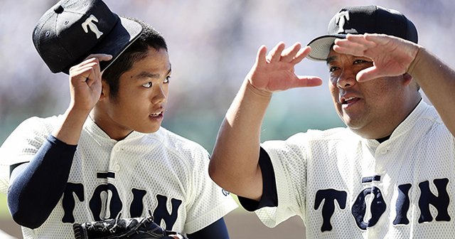 原新監督１位根尾「俺が引く」坂本勇人の三塁構想も - プロ野球 : 日刊スポーツ