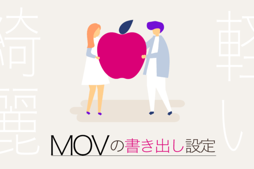 ストックフォトサイトで動画販売を開始してみた～～7か月目～ハツ