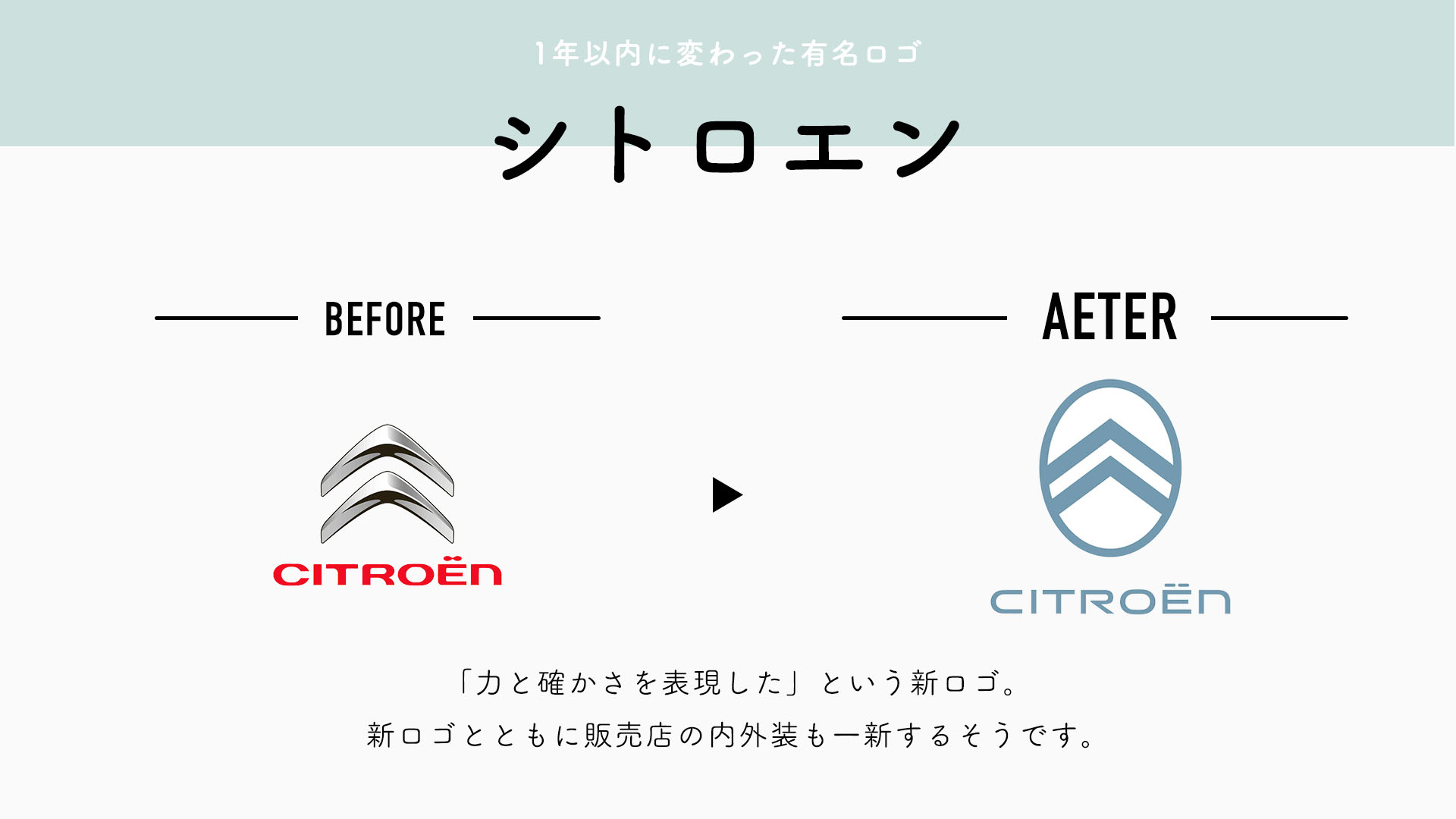 8 2 土 NEW OPEN！ クレーンゲーム350台！景品500種以上！クレーンゲーム専門店「トレジャーランド高岡店」で宝探ししてきました☆最新情報子連れママのための子育て情報サイト - mamasky ママスキー