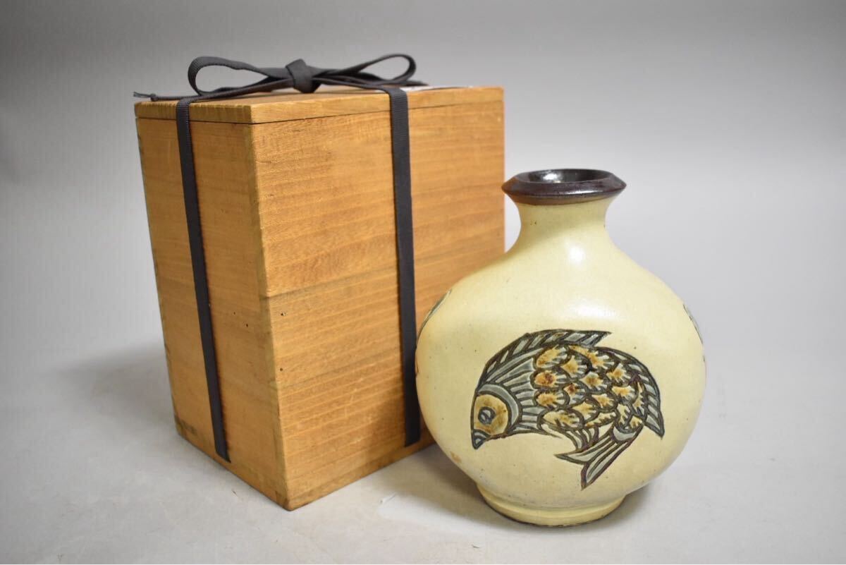 家紋の種類－ま行セラミックス 警察、消防 紋章 マーク 、蓄光、点字鋲 株 廣部硬器 ひろべこうき