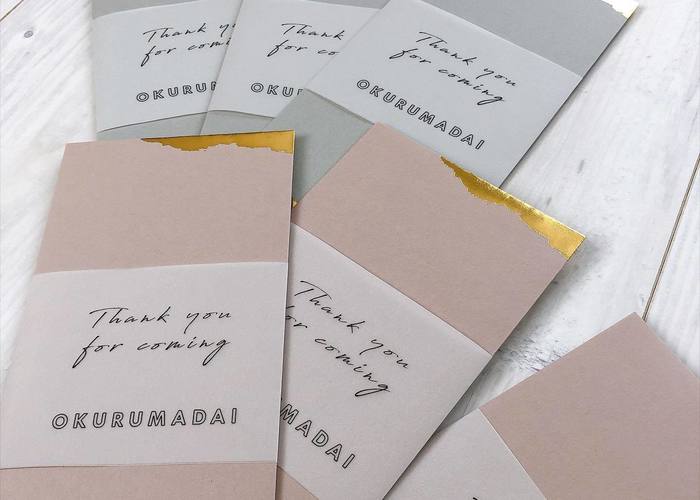 セリア ポチ袋〜結婚式の御車代封筒など DIY