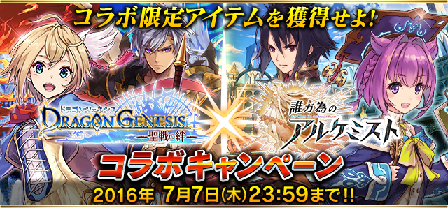 鬼滅の刃 眼鏡コレクション弐 十四次受注：2025年10月発送鬼滅の刃 ファッション・アクセサリーアニメグッズ・おもちゃならプレミアムバンダイバンダイナムコグループの公式通販サイト