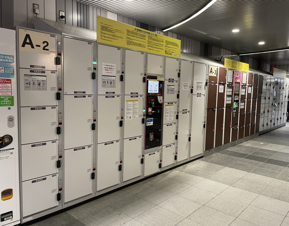 保存版 渋谷駅構内にあるコインロッカーまとめ！写真付きで、行き方や出口などもご紹介！ – トーキョーさんぽ