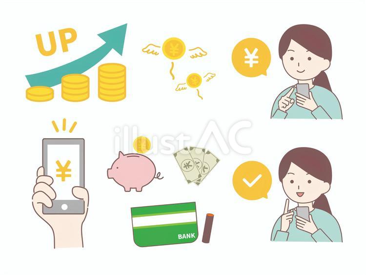 資産運用のイラスト素材 - PIXTA