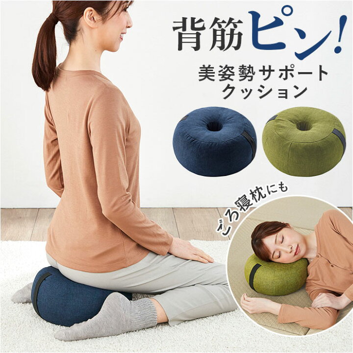 名入れ 別途購入で可能 Mia Borsa 牛革 ショルダーバッグ メンズ 斜めがけ ウォッシュ加工 5F