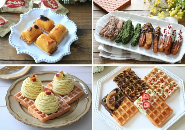 ミラクルレシピプロの品質とプロの価格の業務スーパ