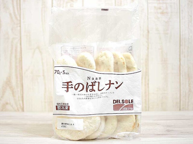 摂津市 業務スーパーTAKENOKO東別府店が、「9年分のありがとう盛り盛り祭」を開催するみたい号外NET 摂津・千里丘・南茨木