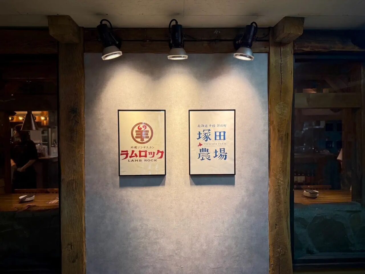 山形市で公認会計士をお探しなら、株式会社塚田会計事務所 - iタウンページ