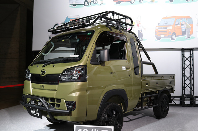 黒も良くないですか！？- 軽トラや軽バン・軽自動車・新車のカスタムショップ AxStyleオニキス新青梅