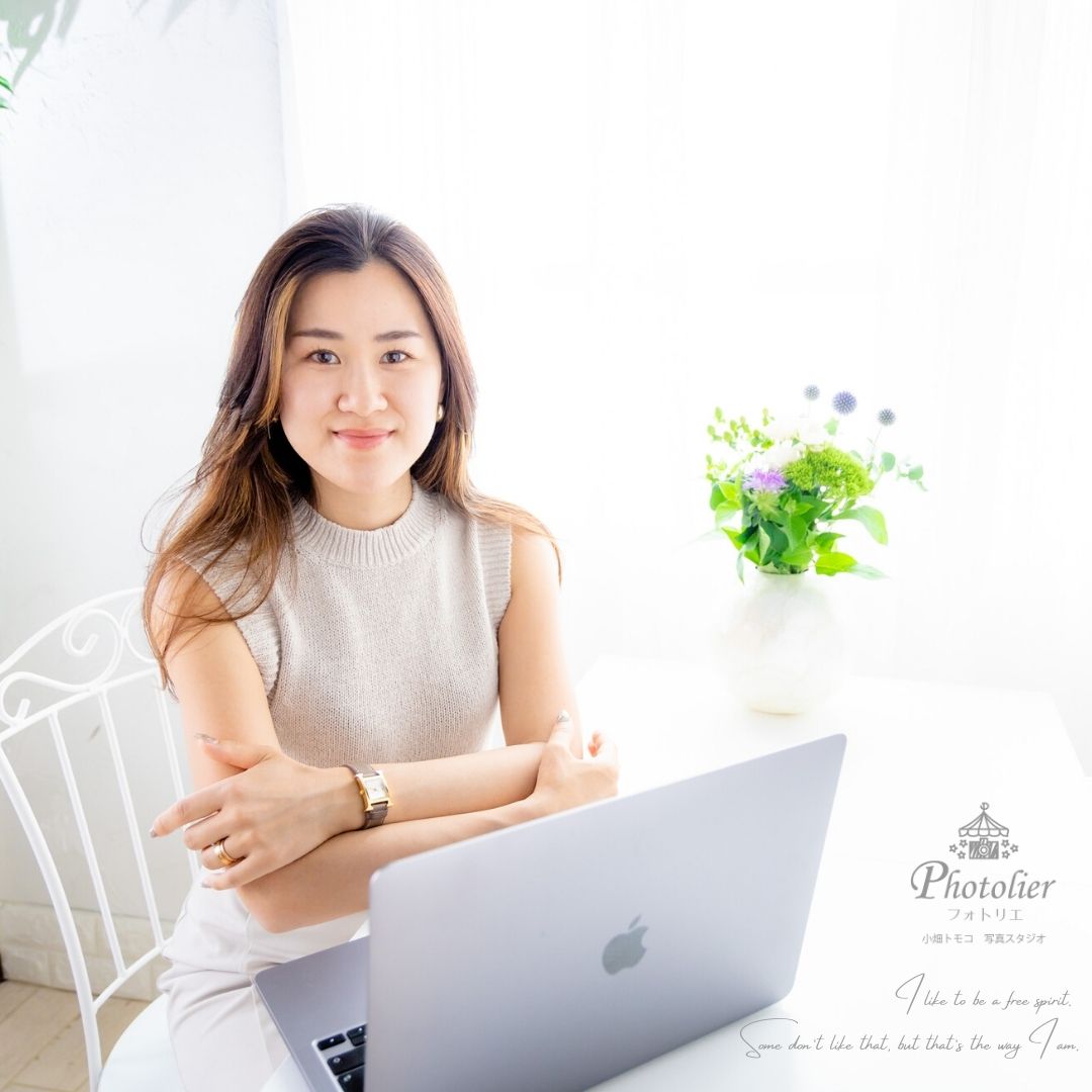 個人でビジネスをしている女性が撮るべきプロフィール写真とは - 増田恵美公式サイト