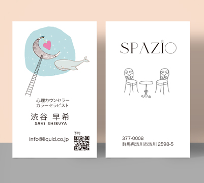 美容師が名刺に入れるべき内容とは？渡し方やメリット、作成時のポイントも解説！キレイビズメディア