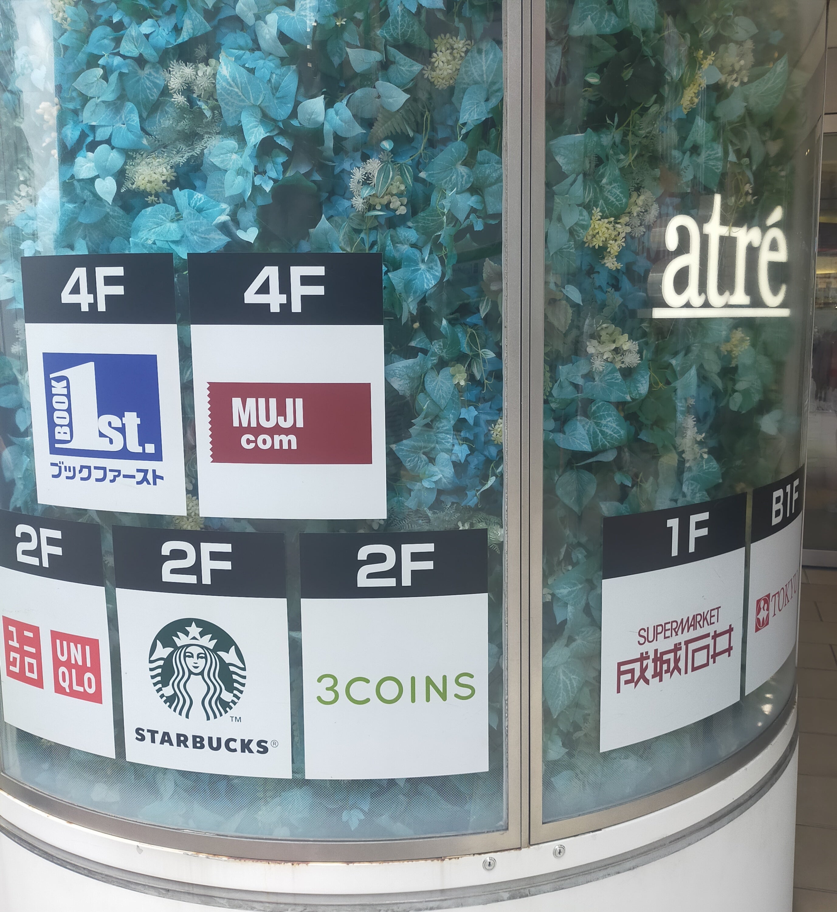 口コミ一覧 : カフェ・ド・クリエ 大森山王店CAFE de CRIE- 大森 カフェ食べログ