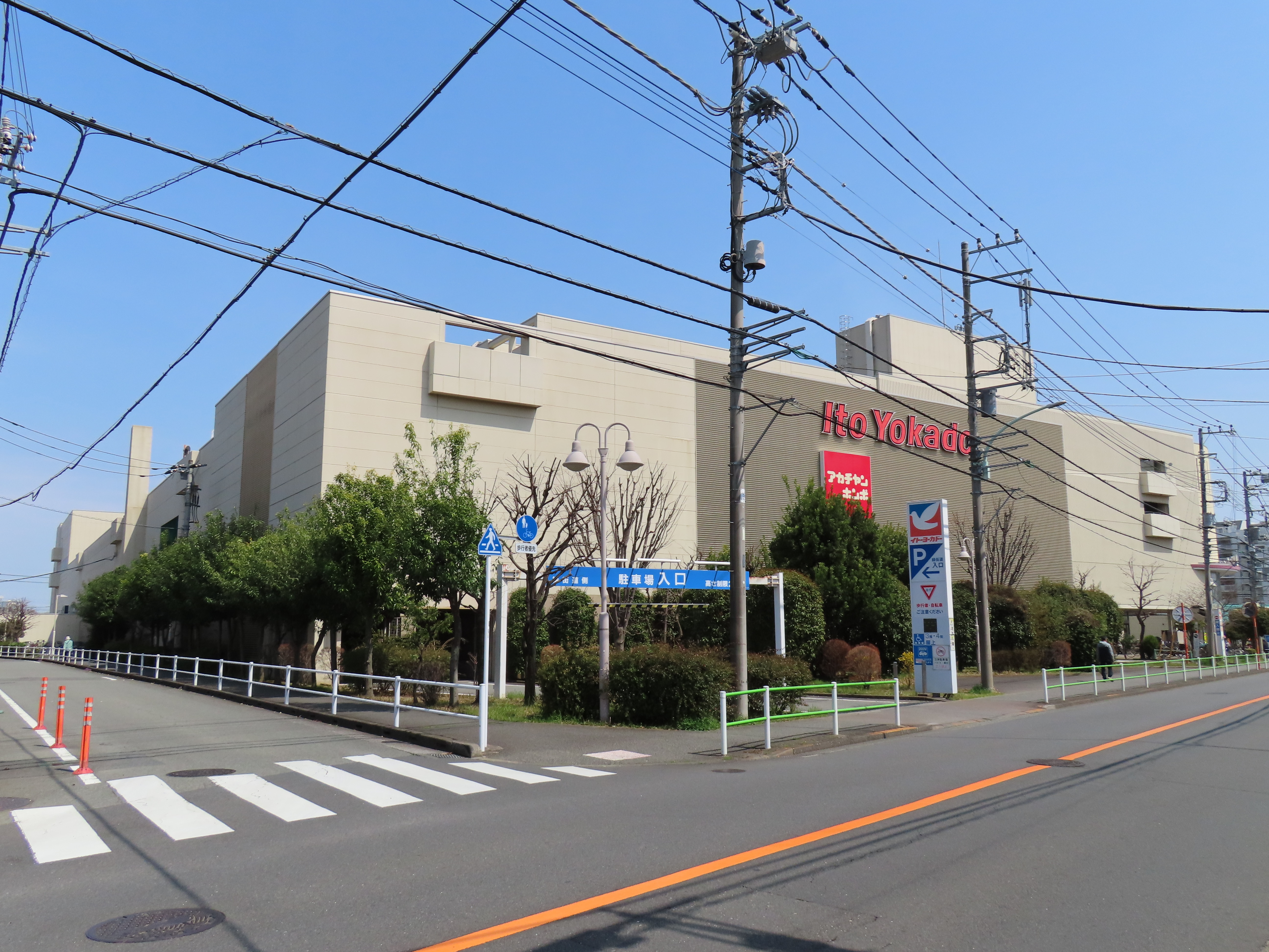 イトーヨーカドーの大量閉店と今後の展望