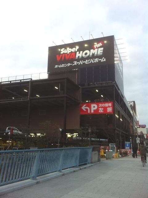 駐車場について│京セラ興産株式会社