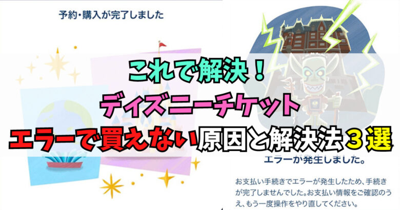 3Dセキュア本人認証サービスカードのサービス・機能カードのご紹介ニッセン・クレジットサービス株式会社