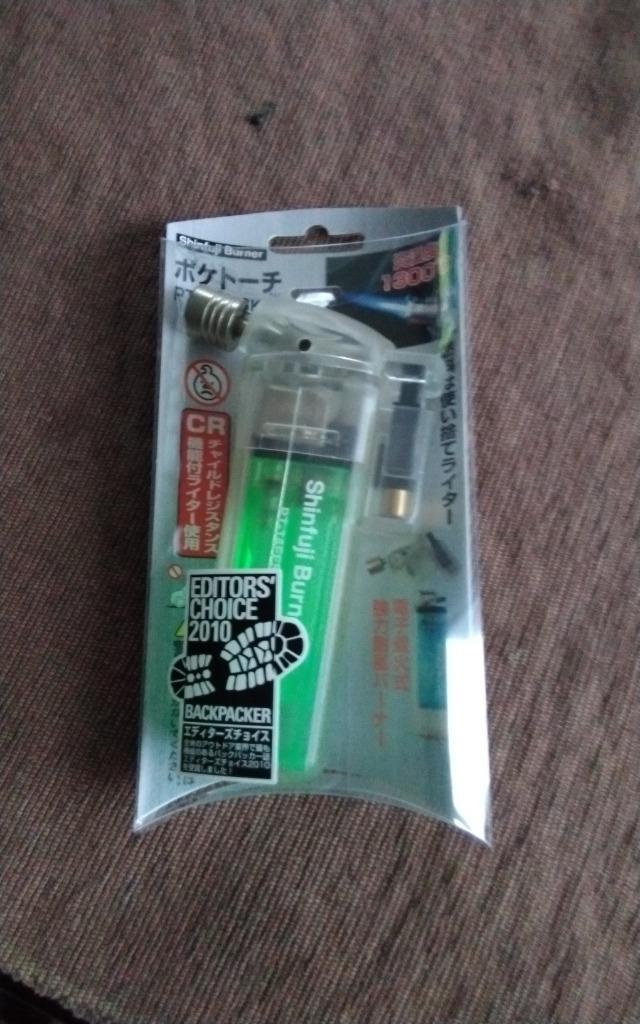 Amazon新富士バーナー Shinfuji Burnerポケトーチ バーナー 日本製 強力耐風 アウトドア ライター燃料 火力調節 小型火口径:14mm スケルトン PT14FFSKCRガストーチ・バーナ