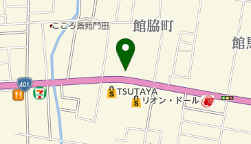 株式会社ローズ・ビルサービスの求人情報／＼月給30万円～／未経験からはじめる【業務・労務管理スタッフ】 (2385785) | 転職・求人 情報サイトのマイナビ転職