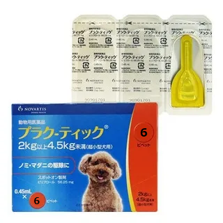 FJゴルフグローブプラクテックス23Cm3枚