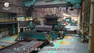 いつか中国に追い抜かれると 」 鉄鋼技師の不安的中 - 日本経済新聞