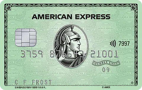 アメックス センチュリオン アメックス センチュリオン AMEX CENTURION ブラックカード オリジナルカード作製
