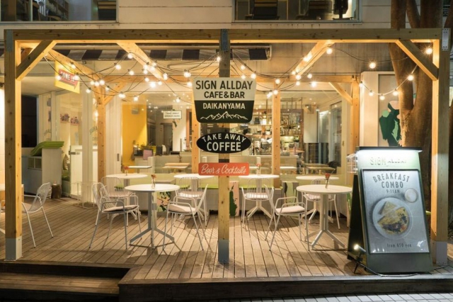 人気カフェのキッチン、ドリンク、ホールスタッフ募集１所沢市の情報ならこちら とこなび