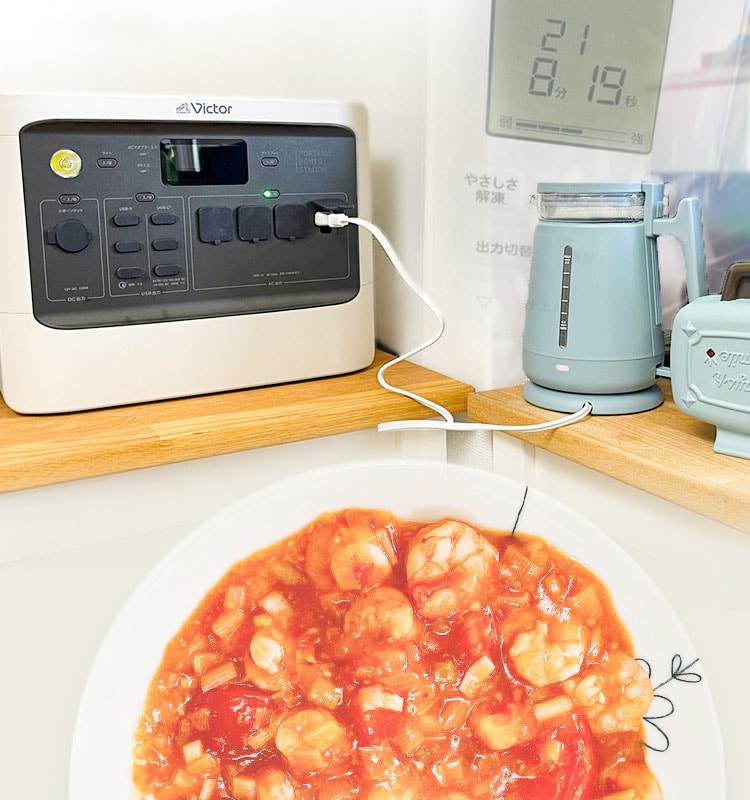 電源タップの用途別おすすめの選び方！USBやスイッチ付きなど家電小ネタ帳株式会社ノジマ サポートサイト