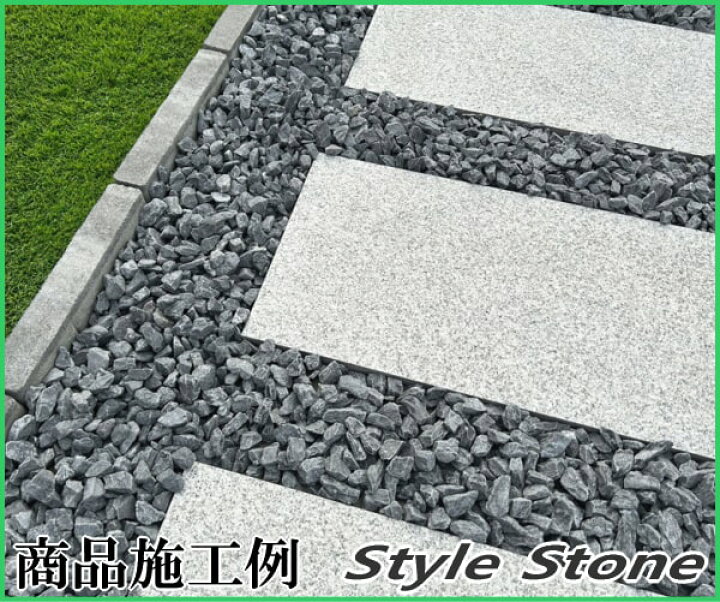 コメリ砂利ぴたマット５０×５０ｃｍの通販ホームセンターコメリドットコム