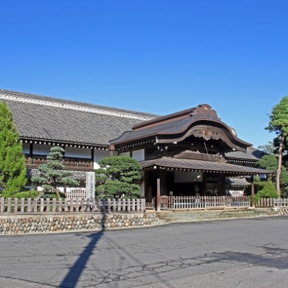 江戸三百藩大全 全藩藩主変遷表付廣済堂ベストムック287号