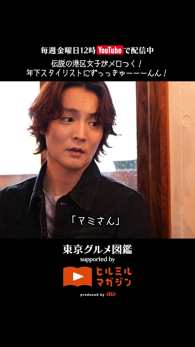 東京カレンダー 2017年 12 月号雑誌本通販Amazon