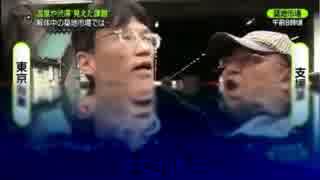 @daikon__orosi's video Tweet