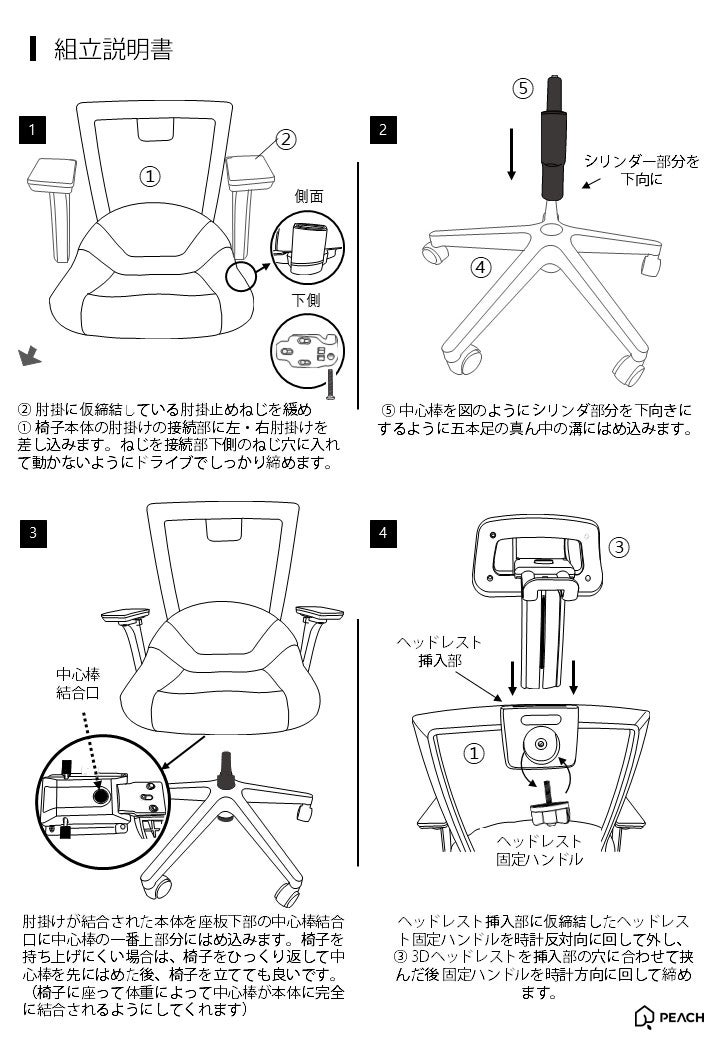 2022最新】パソコンの画面が黒くなり、白い文字が表示されて動かない場合の対処法【PassFab Computer Management】