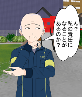 駐車場での事故・犯罪被害を防ぐポイント起こった場合の対処法は？デンソーテン通信型ドライブレコーダーOffseg