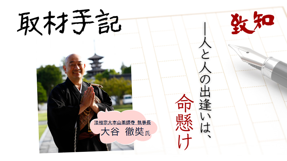 執事_04全身 お辞儀・ イラスト - No: 2077109無料イラスト・フリー素材なら「イラストAC」