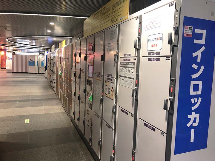 渋谷のおすすめコインロッカー20選！サイズや料金を徹底調査TapTrip