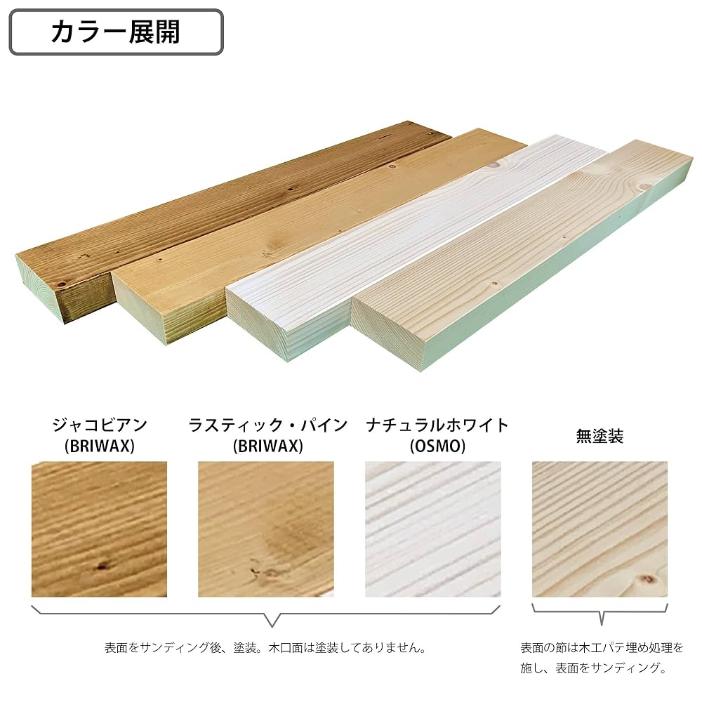 新発売『ラブリコ強力タイプ』レビュー！通常タイプと何が違うの？│ブリコジ