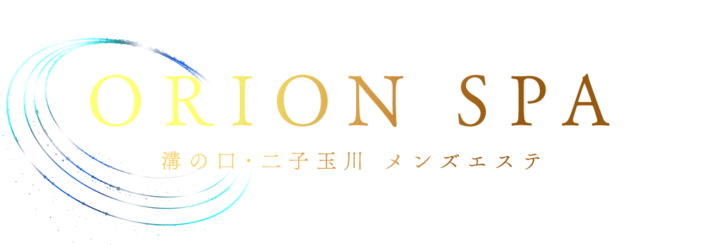 溝の口メンズエステ DEEPS（ディープス） - 溝の口/メンズエステ｜メンズリラク