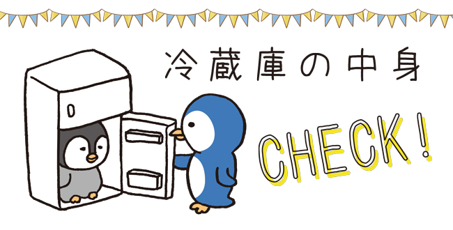 職場 の無駄を極力なくしたい―「数字」とテクノロジーで新しい料理人の働き方を実践する、Mr.CHEESECAKE・田村浩二さん― パソナキャリア パソナの転職エージェント