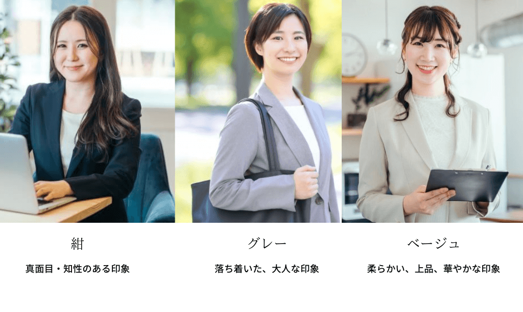 スタイリッシュ 女性 スーツ 女性用 スーツ プロな 公的 試験 面接用 フォーマルな 機会