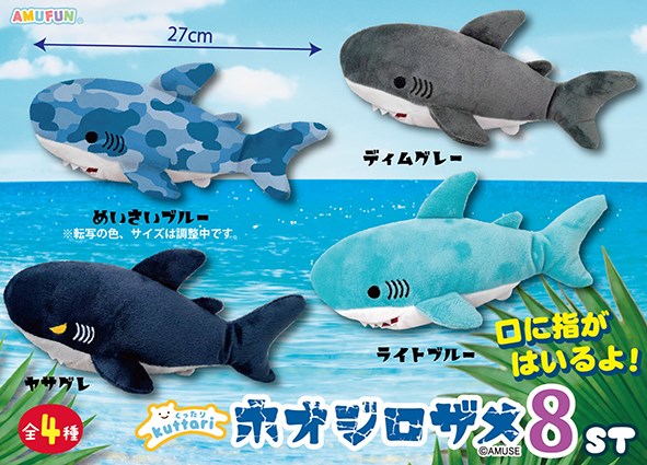 楽天市場 ＭＹ日本のめぐみ果実缶詰 紀州育ち 八朔 ２１０ｇ 送料別 : 明治屋ワイン＆グルメショップ