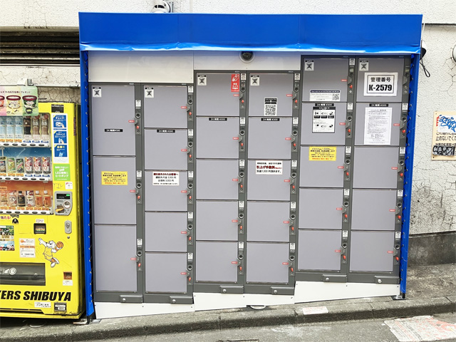渋谷駅改札周辺の穴場コインロッカーを路線別に調査！大型の荷物も預けられる じゃらんニュース