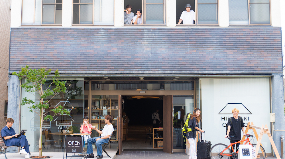 日本仕事百科ちょうどいいWebデザインギャラリ