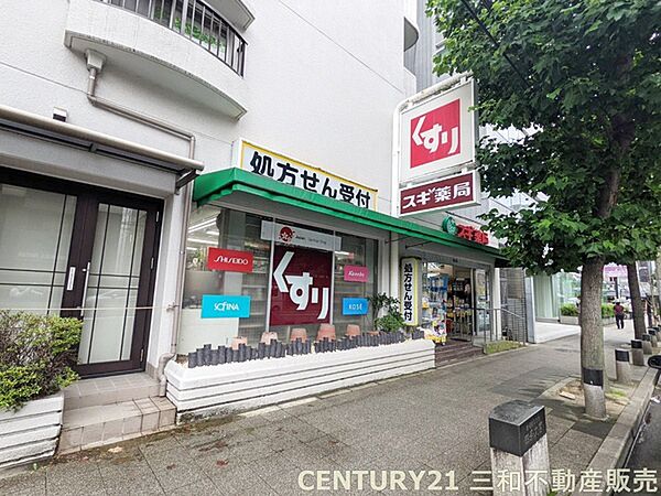 エボワン(エボリューションファースト)キタ兎我野店の評判口コミを30回通った体験談から解説