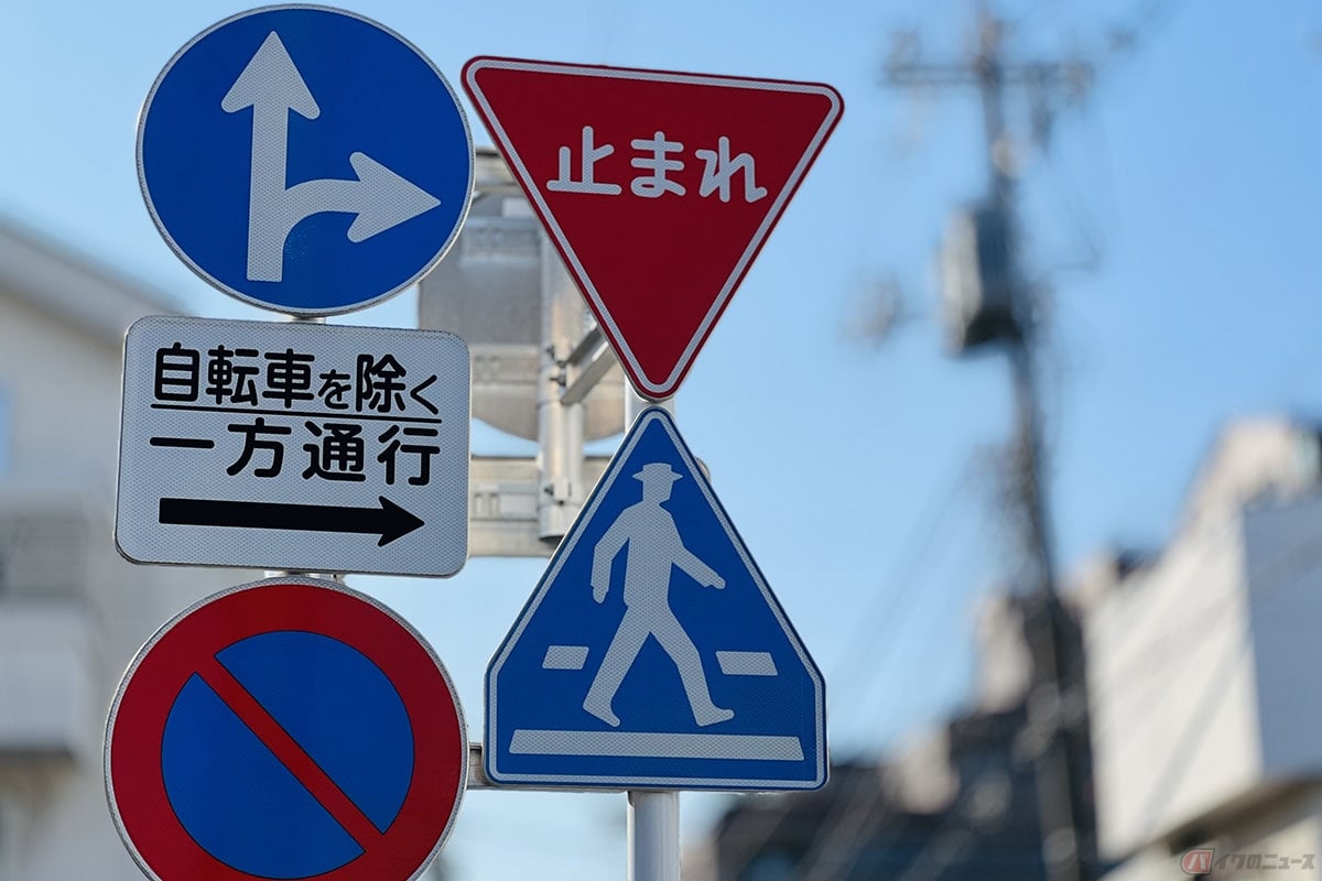 ゼブラゾーン、走っていいの? いけないの?疑問解決!? JMO特命調査団 JAF Mate Online