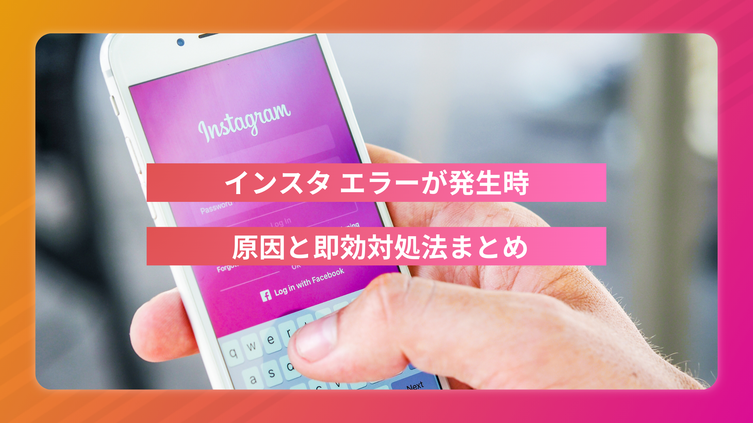 指定された送信先はエラーの為お届け出来ませんでした。 - Google Pixel コミュニティ