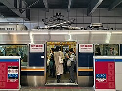 阪急電鉄 「女性専用車両」で華やかなブライダルシーンがあなたのスマートフォンにARアプリでブライダル動画広告を展開あわせて10月30日 木 より続編に出演する一般モデルを募集株式会社阪急阪神ホテルズのプレスリリース
